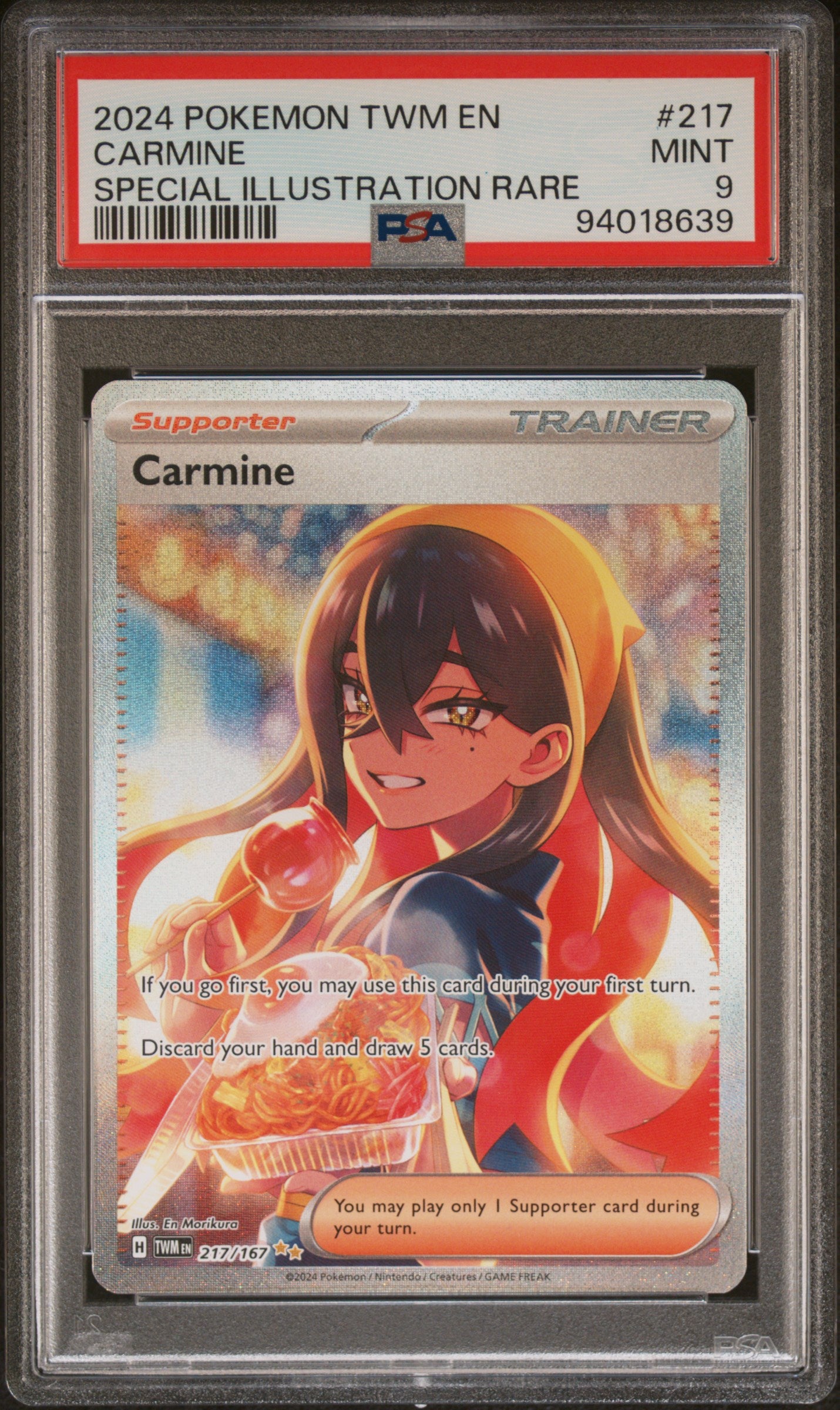 CARMINE 217/167 Common POKEMON TWM EN-TWILIGHT MASQUERADE SPECIAL ILLUSTRATION RARE PSA9 MINT 9 PSA population 2549 <a href=https://www.psacard.com/cert/94018639/psa>https://www.psacard.com/cert/94018639/psa</a>