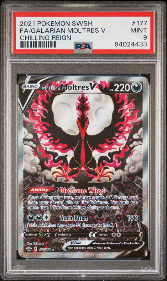 FA/GALARIAN MOLTRES V 177/198 Common POKEMON SWORD & SHIELD CHILLING REIGN CHILLING REIGN PSA9 MINT 9 PSA population 3159 <a href=https://www.psacard.com/cert/94024433/psa>https://www.psacard.com/cert/94024433/psa</a>