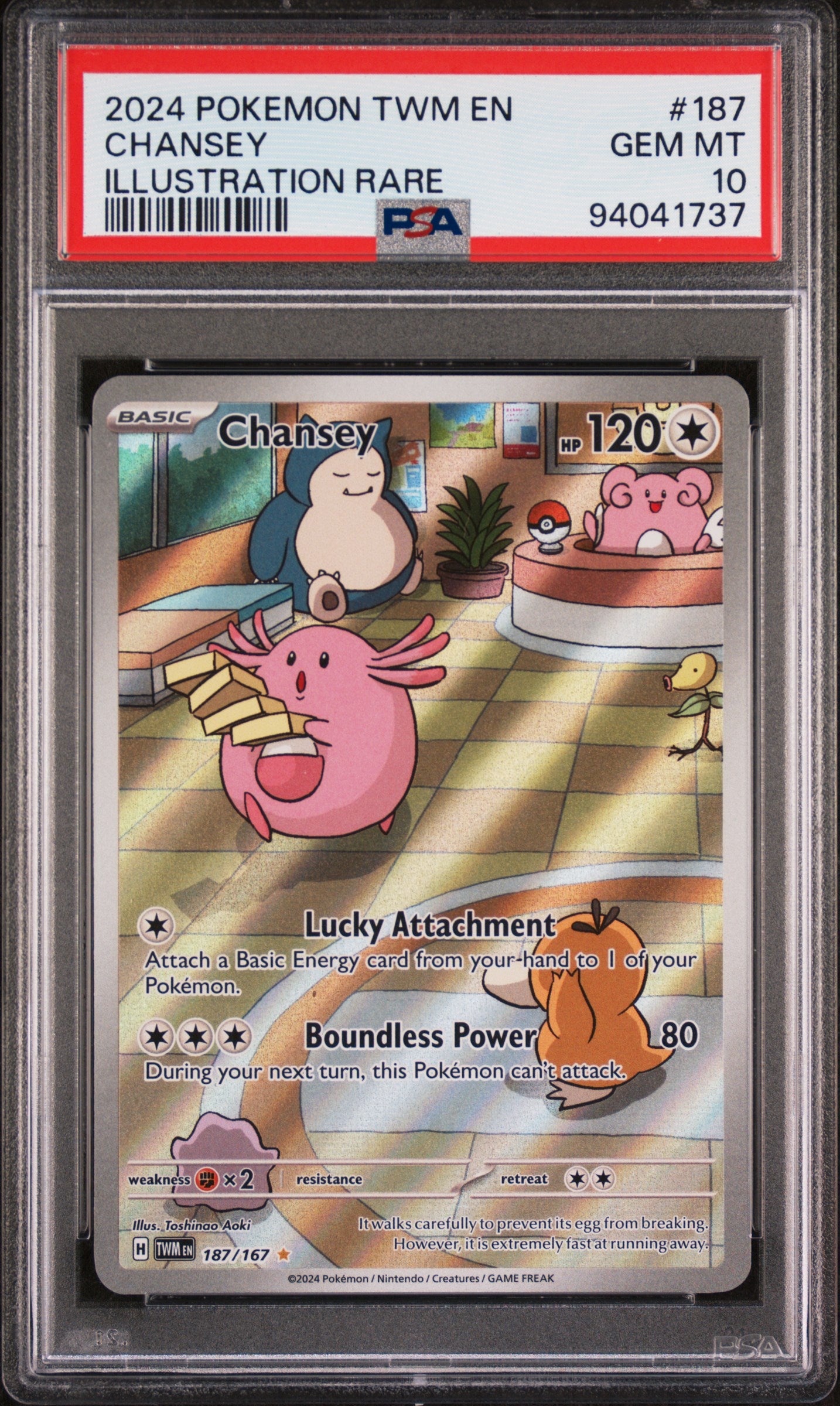 CHANSEY 187/167 Common POKEMON TWM EN-TWILIGHT MASQUERADE ILLUSTRATION RARE PSA10 GEM MT 10 PSA population 4767 <a href=https://www.psacard.com/cert/94041737/psa>https://www.psacard.com/cert/94041737/psa</a>