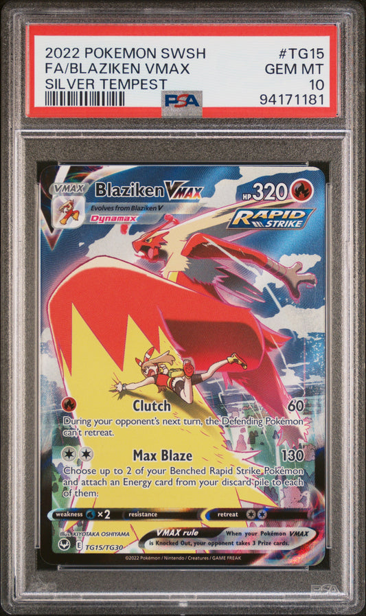 FA/BLAZIKEN VMAX TG15/TG30 Common POKEMON SWORD & SHIELD SILVER TEMPEST SILVER TEMPEST PSA10 GEM MT 10 PSA population 4470 <a href=https://www.psacard.com/cert/94171181/psa>https://www.psacard.com/cert/94171181/psa</a>