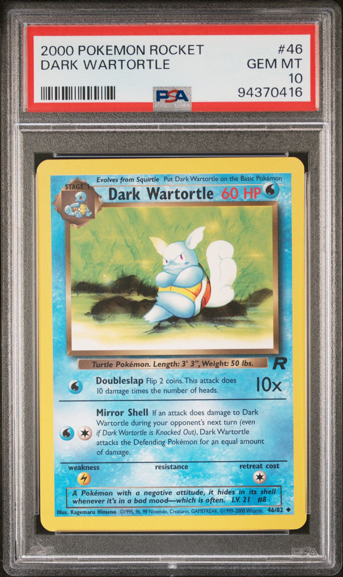 DARK WARTORTLE 46/82 Common POKEMON ROCKET PSA10 GEM MT 10 PSA population 66 <a href=https://www.psacard.com/cert/94370416/psa>https://www.psacard.com/cert/94370416/psa</a>