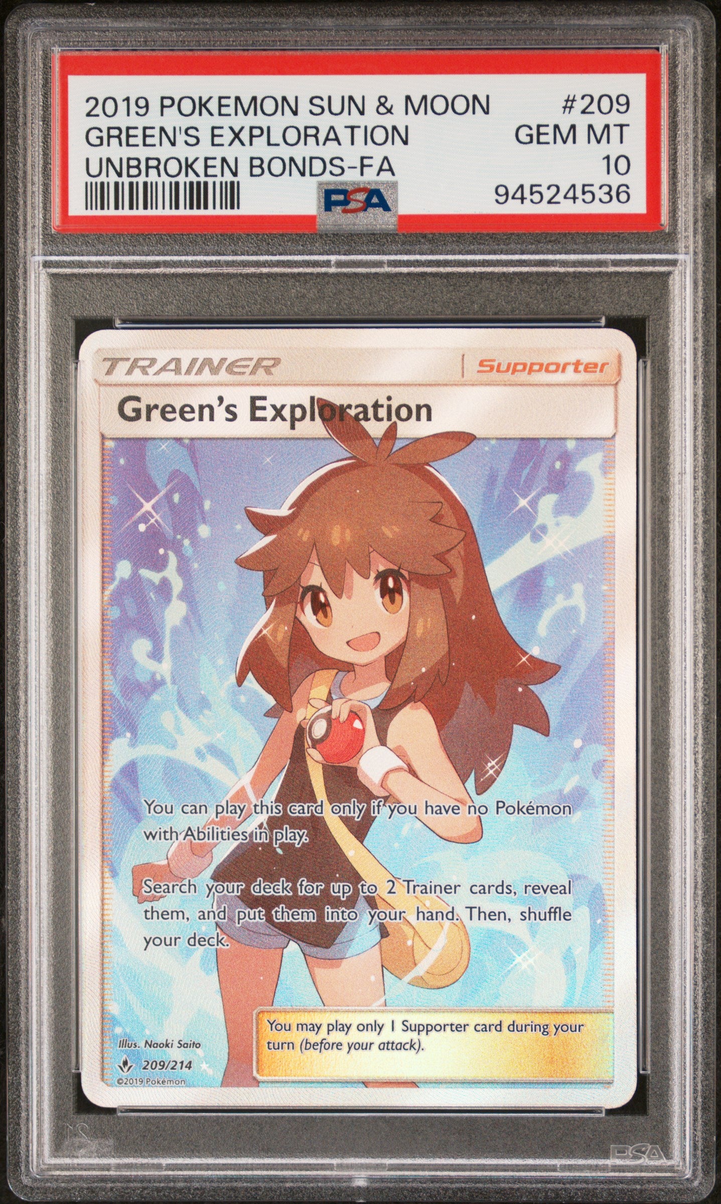 GREEN'S EXPLORATION 209/214 Common POKEMON SUN & MOON UNBROKEN BONDS UNBROKEN BONDS-FA PSA10 GEM MT 10 PSA population 935 <a href=https://www.psacard.com/cert/94524536/psa>https://www.psacard.com/cert/94524536/psa</a>