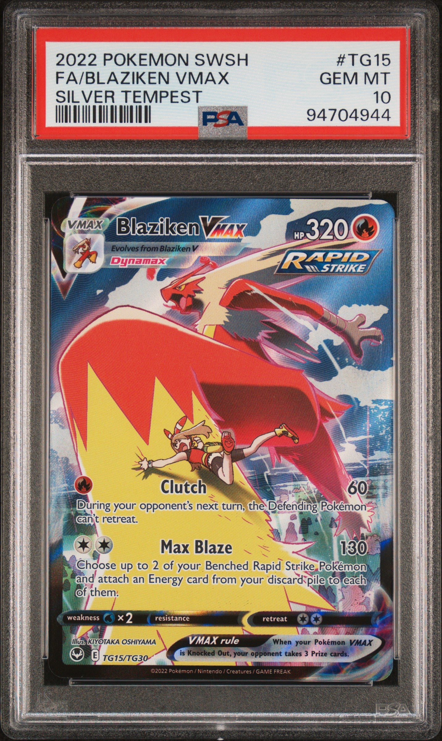 FA/BLAZIKEN VMAX TG15/TG30 Common POKEMON SWORD & SHIELD SILVER TEMPEST SILVER TEMPEST PSA10 GEM MT 10 PSA population 4470 <a href=https://www.psacard.com/cert/94704944/psa>https://www.psacard.com/cert/94704944/psa</a>