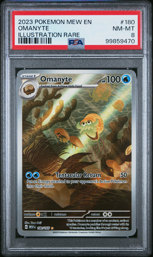 OMANYTE 180/165 Common POKEMON MEW EN-151 ILLUSTRATION RARE PSA8 NM-MT 8 PSA population 428 <a href=https://www.psacard.com/cert/99859470/psa>https://www.psacard.com/cert/99859470/psa</a>